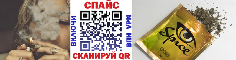 Бутират жидкий экстази  Владикавказ 