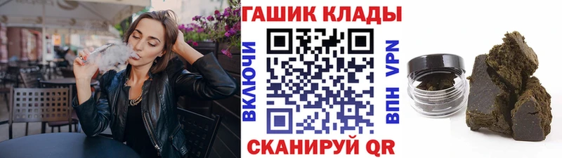 ГАШ AMNESIA HAZE Владикавказ