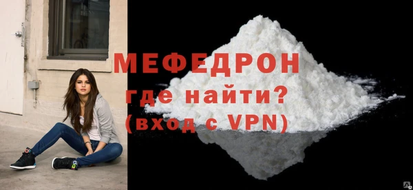 Альфа ПВП Володарск