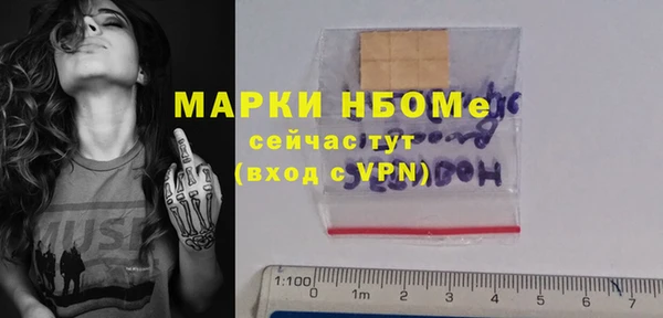 не бодяженный Вяземский