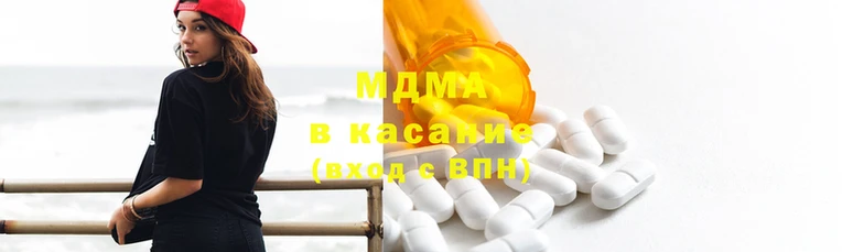 Альфа ПВП Володарск