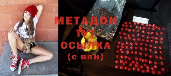 Альфа ПВП Володарск