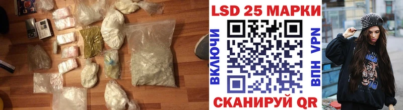ЛСД экстази ecstasy  купить наркотики сайты  mega сайт  Владикавказ 